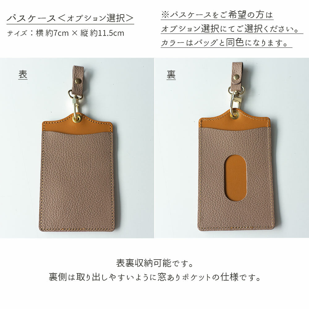 姫路レザー シュリンクレザー リング ショルダーバッグ