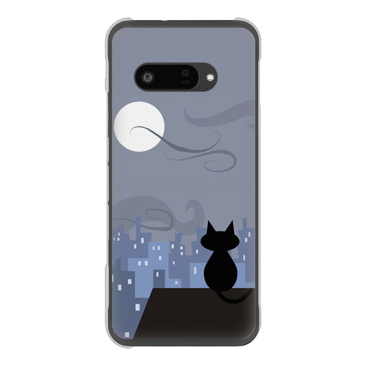 DIGNO SX4 高画質仕上げ 背面印刷 ハードケース夜とネコ