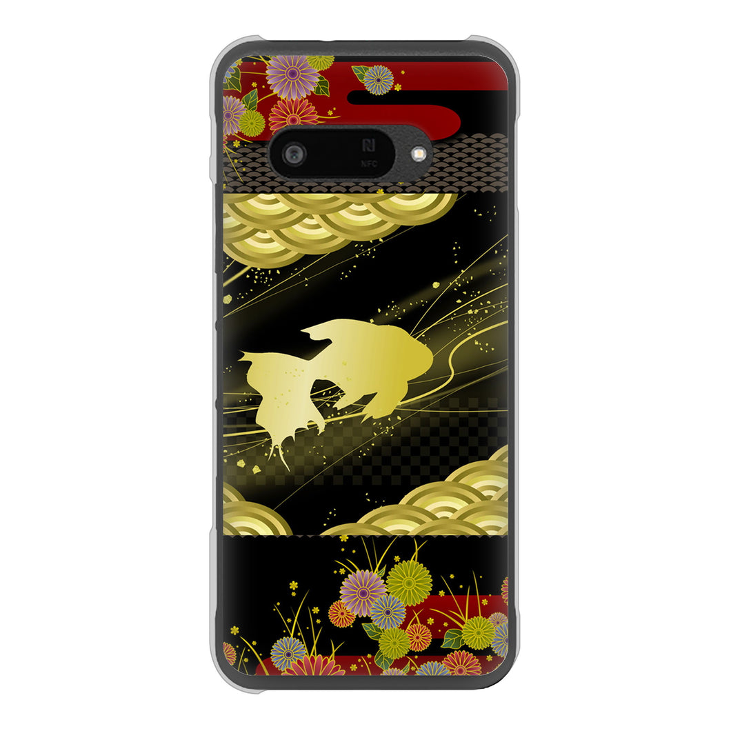 DIGNO SX4 高画質仕上げ 背面印刷 ハードケース 【174 天の川の金魚】