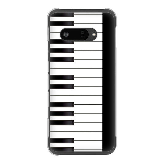 DIGNO SX4 高画質仕上げ 背面印刷 ハードケースピアノ