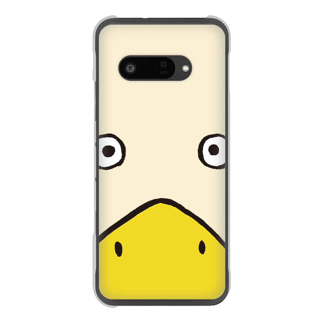 DIGNO SX4 高画質仕上げ 背面印刷 ハードケースドアップアニマル