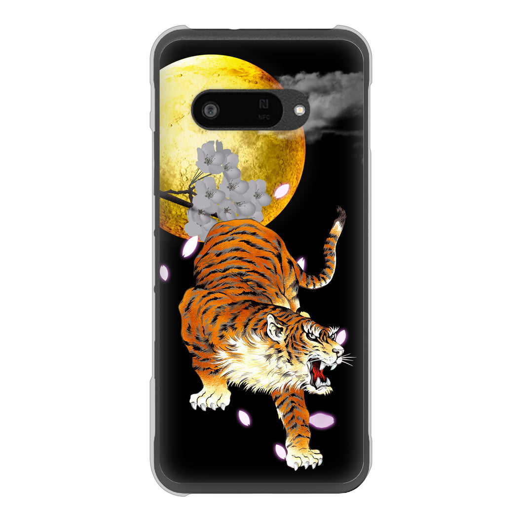 DIGNO SX4 高画質仕上げ 背面印刷 ハードケース月とタイガー