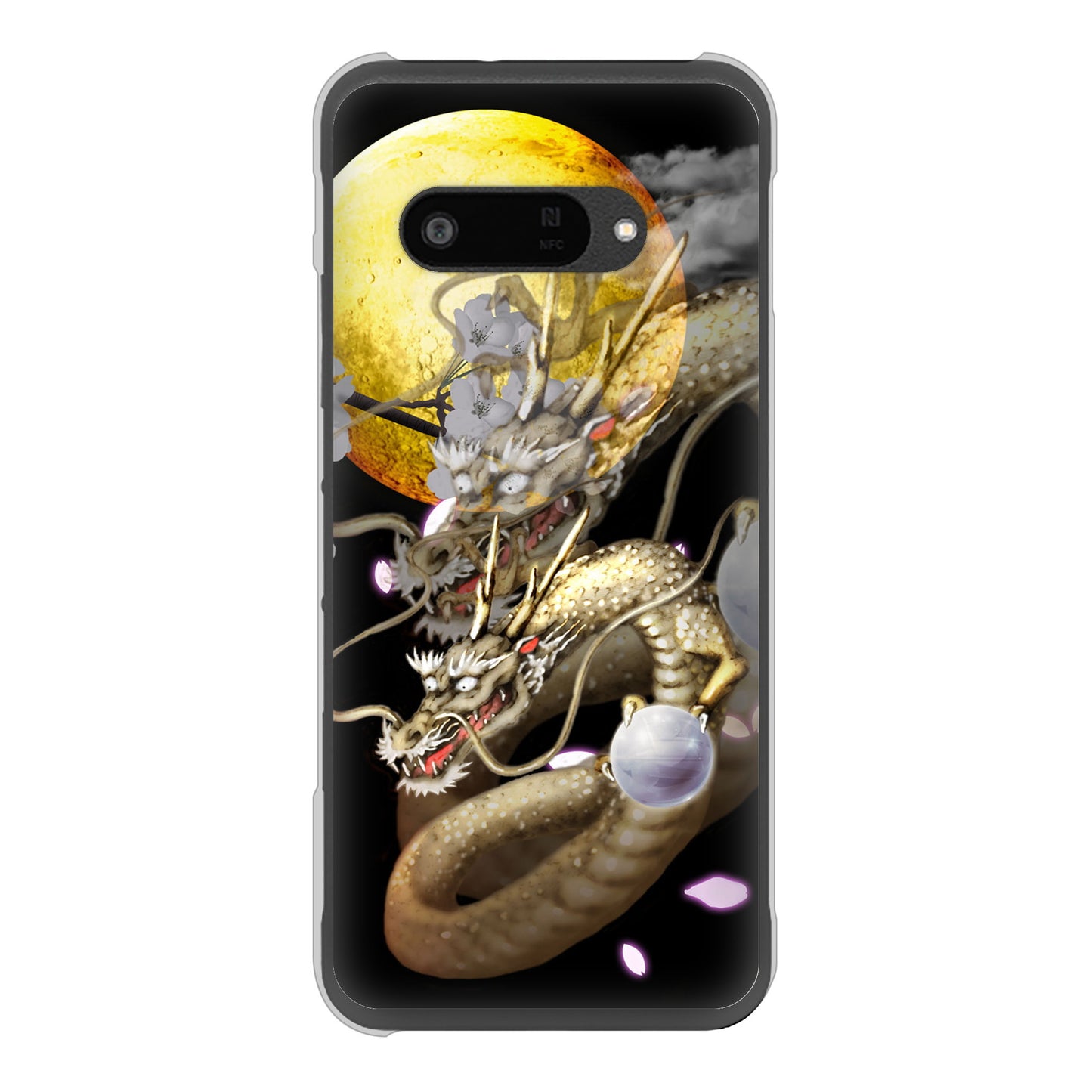 DIGNO SX4 高画質仕上げ 背面印刷 ハードケース龍