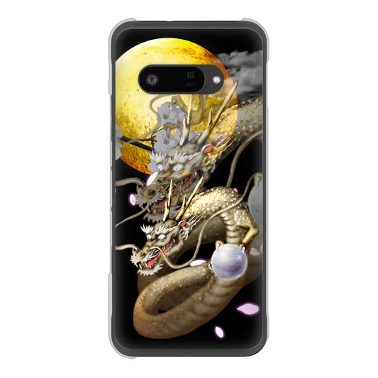 DIGNO SX4 高画質仕上げ 背面印刷 ハードケース龍