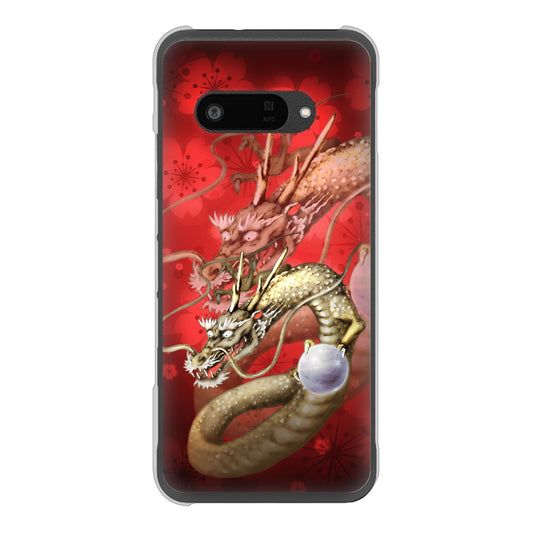 DIGNO SX4 高画質仕上げ 背面印刷 ハードケース龍