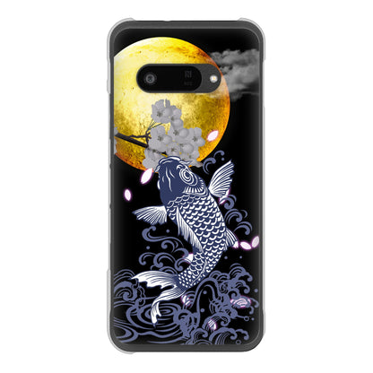 DIGNO SX4 高画質仕上げ 背面印刷 ハードケース鯉