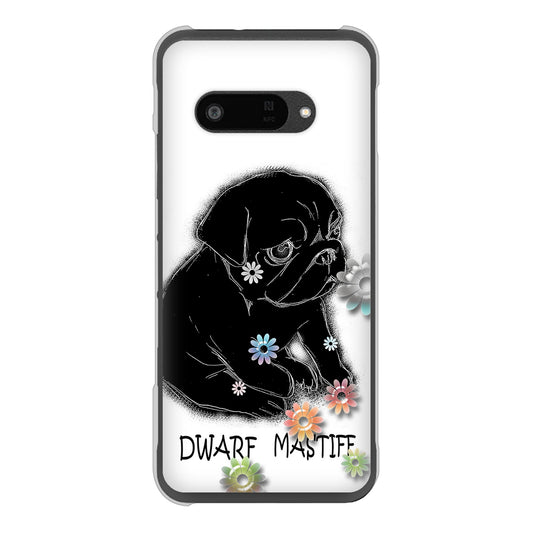 DIGNO SX4 高画質仕上げ 背面印刷 ハードケースパグ