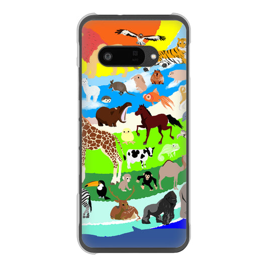 DIGNO SX4 高画質仕上げ 背面印刷 ハードケース 【YJ201 アニマルプラネット】