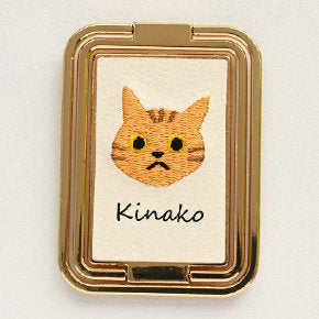 うちの猫 多機能リング 【 刺繍 猫 名入れ 】スマホリング スマホスタンド