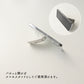 ころんスタンド シマエナガ スマホスタンド