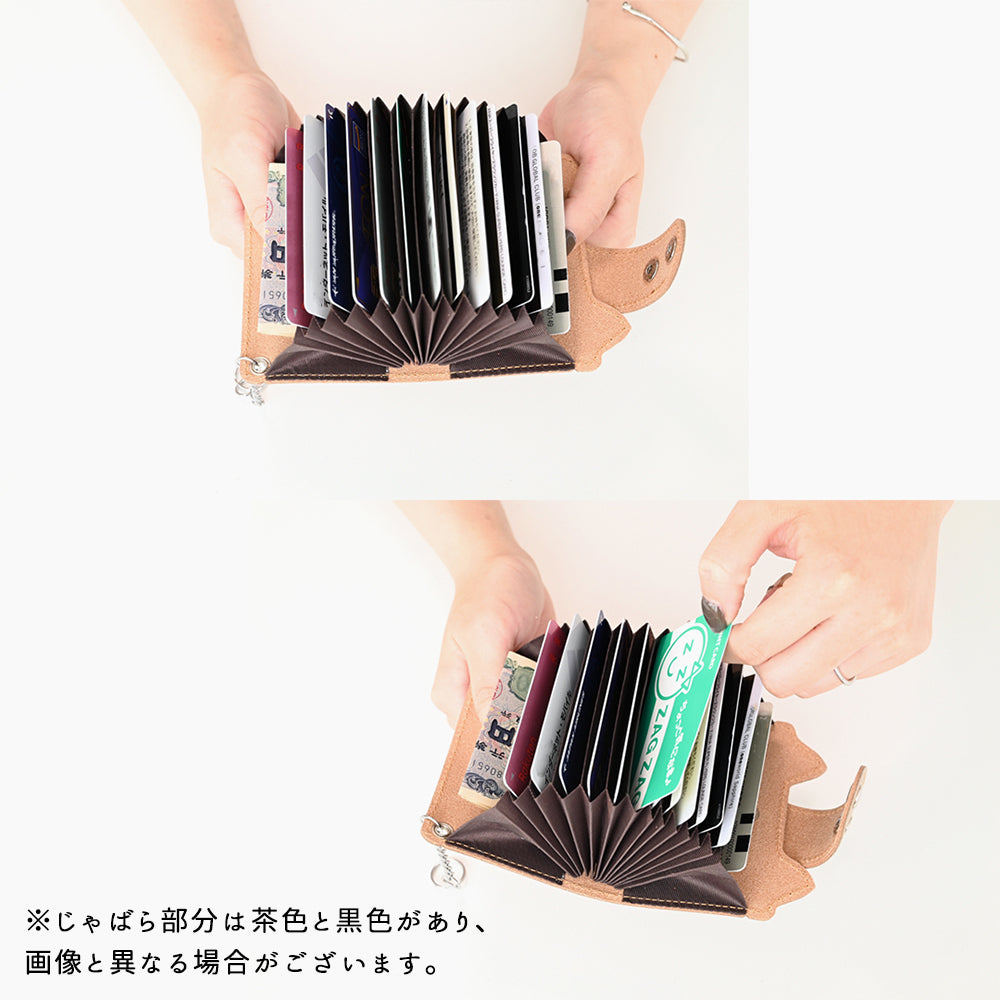 姫路レザー ネコ耳付き じゃばら式カードケース newシュリンクレザー くすみカラー ミニ財布