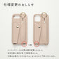 iPhone6 スマホショルダー スマホケース ベルト付き ストラップ付 落下防止 カードポケット