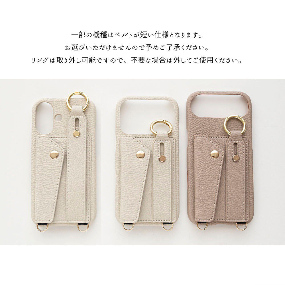 シンプルスマホ7 A404SH SoftBank スマホショルダー スマホケース ベルト付き ストラップ付 落下防止 カードポケット