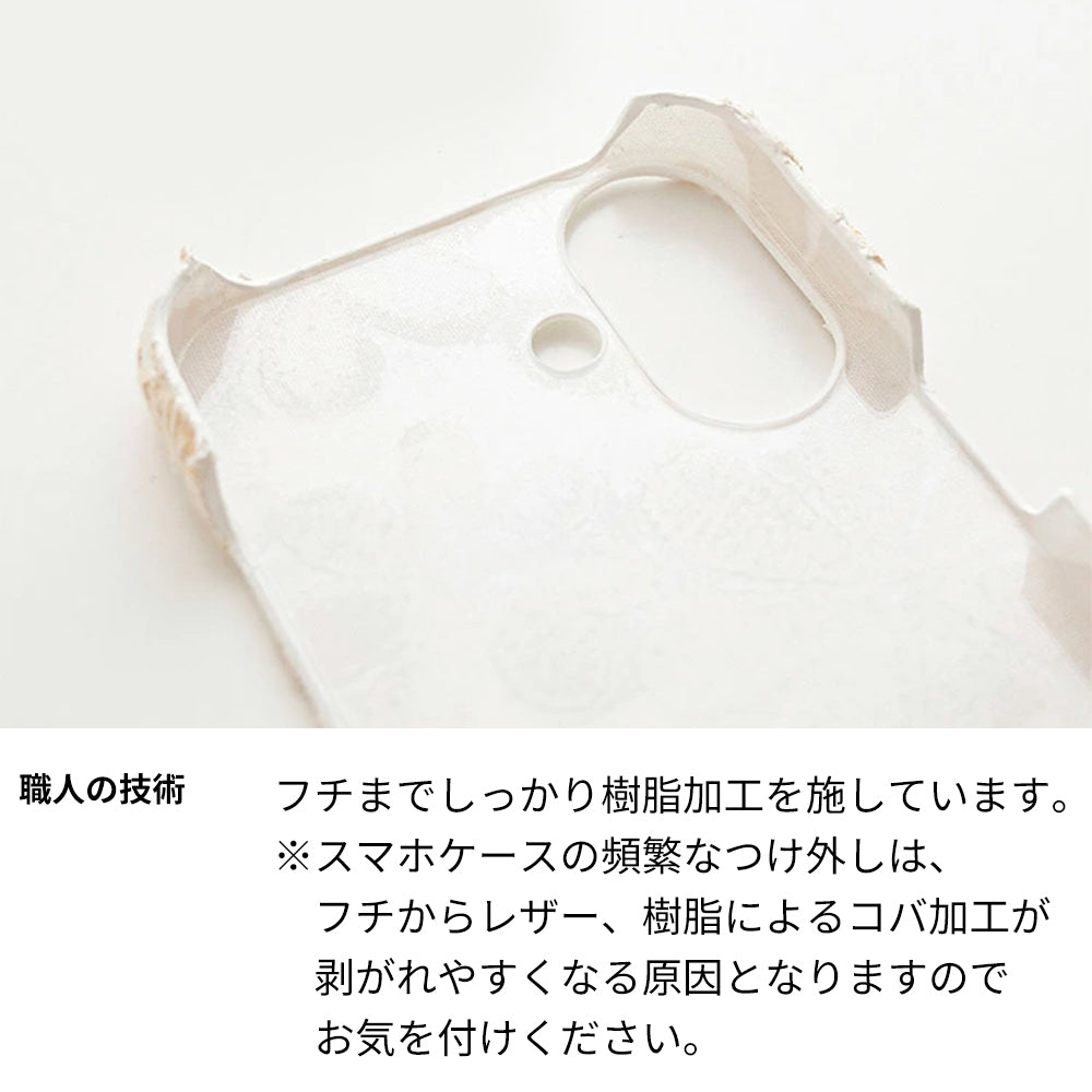 AQUOS wish SHG06 au ラテフラワー 刺繍 花柄 まるっと全貼りハードケース スマホケース
