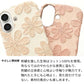 HUAWEI P30 lite Premium HWV33 au ラテフラワー 刺繍 花柄 まるっと全貼りハードケース スマホケース