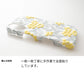 AQUOS wish SHG06 au ぷっくりミモザ 刺繍 くすみカラー まるっと全貼りハードケース