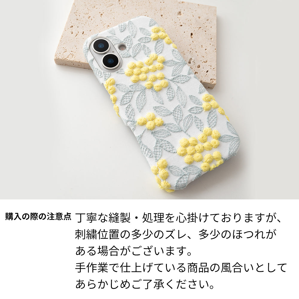 AQUOS Xx2 mini 503SH SoftBank ぷっくりミモザ 刺繍 くすみカラー まるっと全貼りハードケース