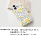 Galaxy S9 SCV38 au ぷっくりミモザ 刺繍 くすみカラー まるっと全貼りハードケース