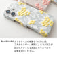 iPhone 11 ぷっくりミモザ 刺繍 くすみカラー まるっと全貼りハードケース