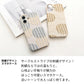 Xperia 1 III SO-51B docomo 北欧 サークル ストライプ 刺繍 まるっと全貼りハードケース スマホケース