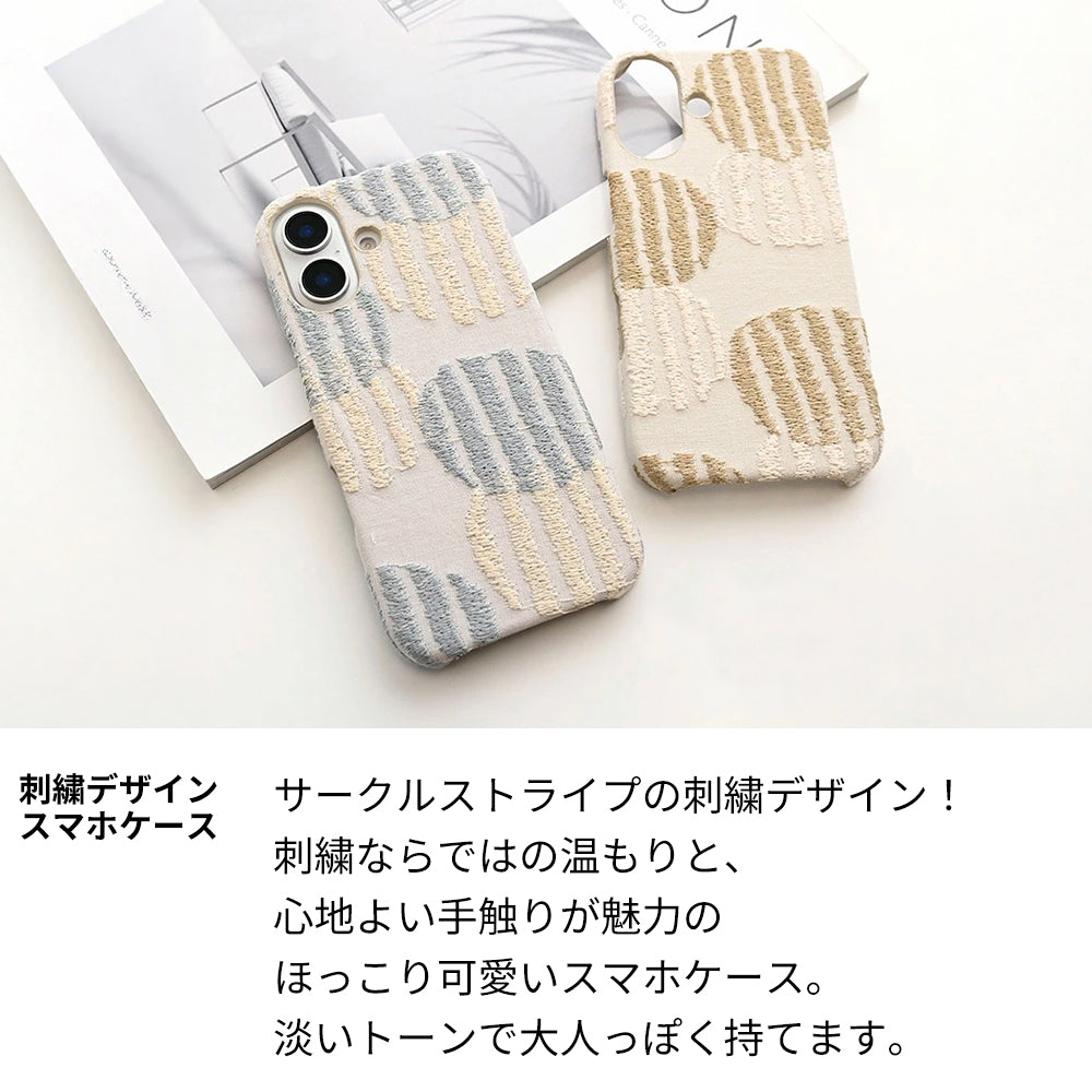 Xperia Ace III SOG08 au 北欧 サークル ストライプ 刺繍 まるっと全貼りハードケース スマホケース