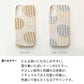 Xperia 5 V SO-53D docomo 北欧 サークル ストライプ 刺繍 まるっと全貼りハードケース スマホケース