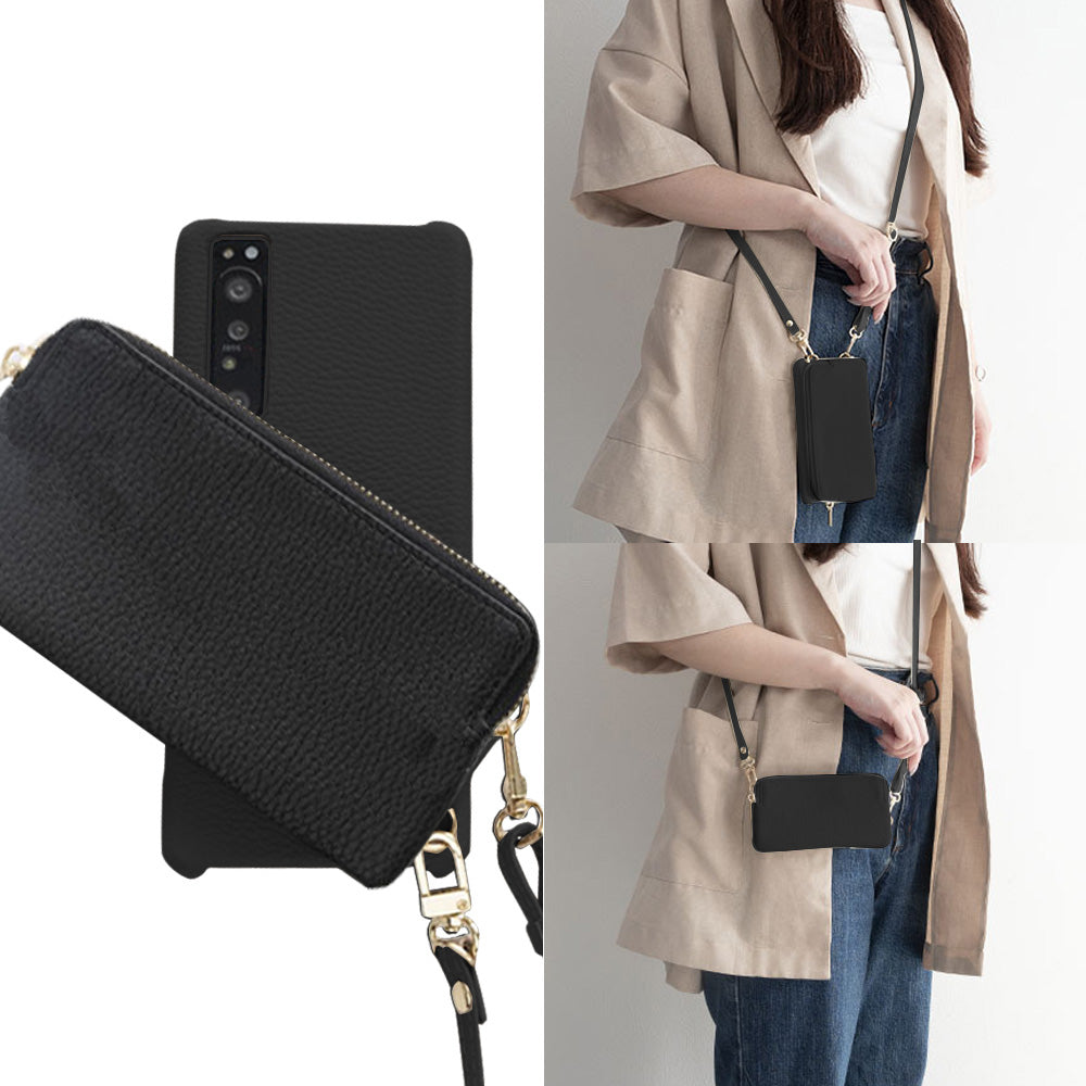 arrows Alpha M08 回転式ミニ財布付きスマホショルダー くすみカラー Simple 名入れ