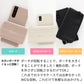 Xiaomi 14T XIG07 au 回転式ミニ財布付きスマホショルダー くすみカラー Simple 名入れ