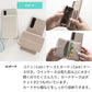 Galaxy S21 Ultra 5G SC-52B docomo 回転式ミニ財布付きスマホショルダー くすみカラー Simple 名入れ