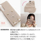 Galaxy S20 5G SCG01 au 回転式ミニ財布付きスマホショルダー くすみカラー Simple 名入れ