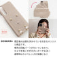 arrows Be4 F-41A docomo 回転式ミニ財布付きスマホショルダー くすみカラー Simple 名入れ