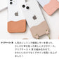 arrows We2 FCG02 au ちょいまる シュリンク姫路レザー 透明クリアケース スマホショルダー