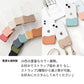Xiaomi 14T XIG07 au ちょいまる シュリンク姫路レザー 透明クリアケース スマホショルダー