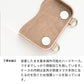 Xiaomi 14T XIG07 au ちょいまる シュリンク姫路レザー 透明クリアケース スマホショルダー