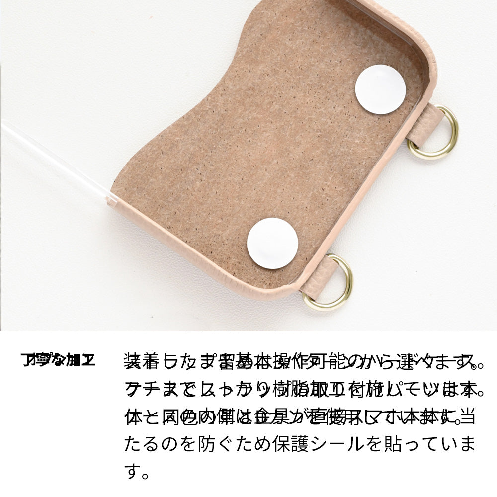 Galaxy A21 SC-42A docomo ちょいまる シュリンク姫路レザー 透明クリアケース スマホショルダー