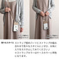 Xiaomi 14T XIG07 au ちょいまる シュリンク姫路レザー 透明クリアケース スマホショルダー