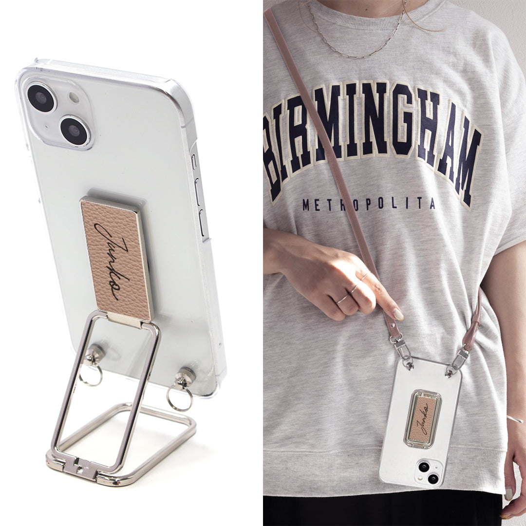 BASIO active SHG09 au スマホスタンドになる名入れ多機能リング＆透明クリアケース ストラップ付き