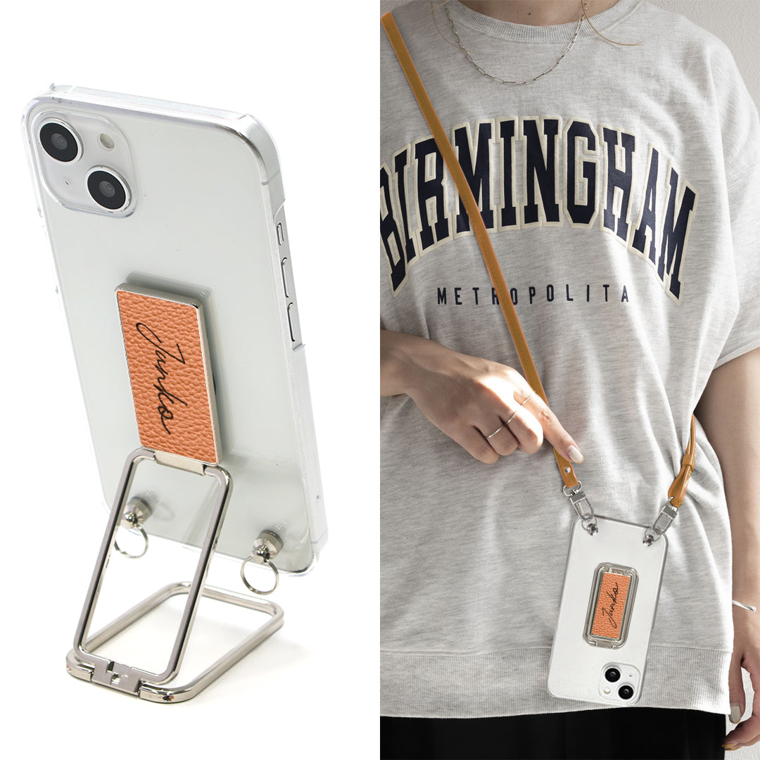 Galaxy S26 SM-S942Z SoftBank スマホスタンドになる名入れ多機能リング＆透明クリアケース ストラップ付き