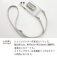 シンプルスマホ5 A001SH SoftBank スマホスタンドになる名入れ多機能リング＆透明クリアケース ストラップ付き