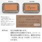 arrows We2 FCG02 au スマホスタンドになる名入れ多機能リング＆透明クリアケース ストラップ付き