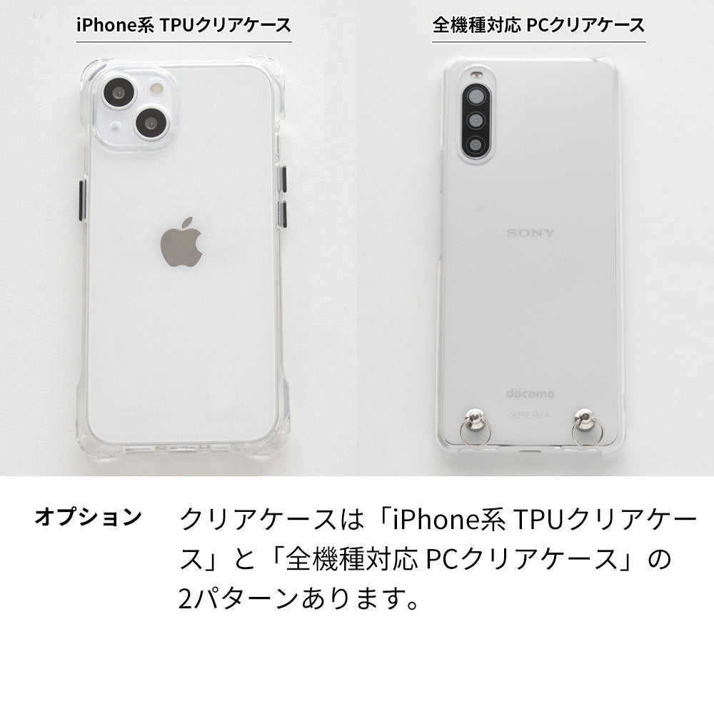 iPhone6s スマホスタンドになる名入れ多機能リング＆透明クリアケース ストラップ付き