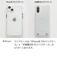 HUAWEI P40 Pro 5G ELS-NX9 スマホスタンドになる名入れ多機能リング＆透明クリアケース ストラップ付き