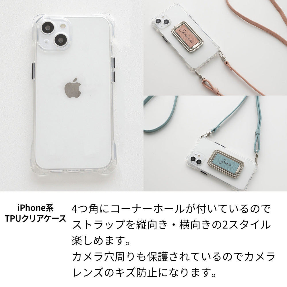 iPhone6s スマホスタンドになる名入れ多機能リング＆透明クリアケース ストラップ付き