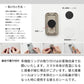 arrows Be3 F-02L docomo スマホスタンドになる名入れ多機能リング＆透明クリアケース ストラップ付き