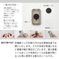 Xiaomi Redmi Note 13 Pro 5G XIG05 au スマホスタンドになる名入れ多機能リング＆透明クリアケース ストラップ付き
