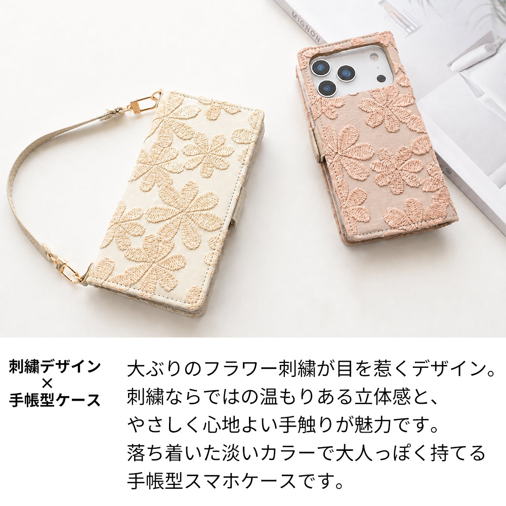 iPhone17e ラテフラワー 刺繍 サイドマグネット スマホケース 手帳型