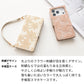 Google Pixel 5 ラテフラワー 刺繍 サイドマグネット スマホケース 手帳型