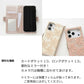 AQUOS sense3 SH-02M docomo ラテフラワー 刺繍 サイドマグネット スマホケース 手帳型