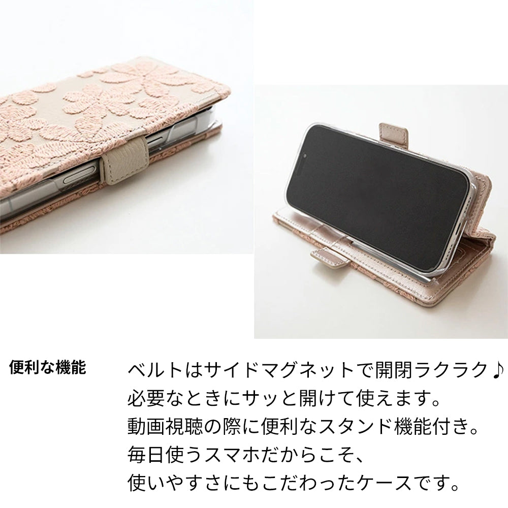 Galaxy S9 SC-02K docomo ラテフラワー 刺繍 サイドマグネット スマホケース 手帳型