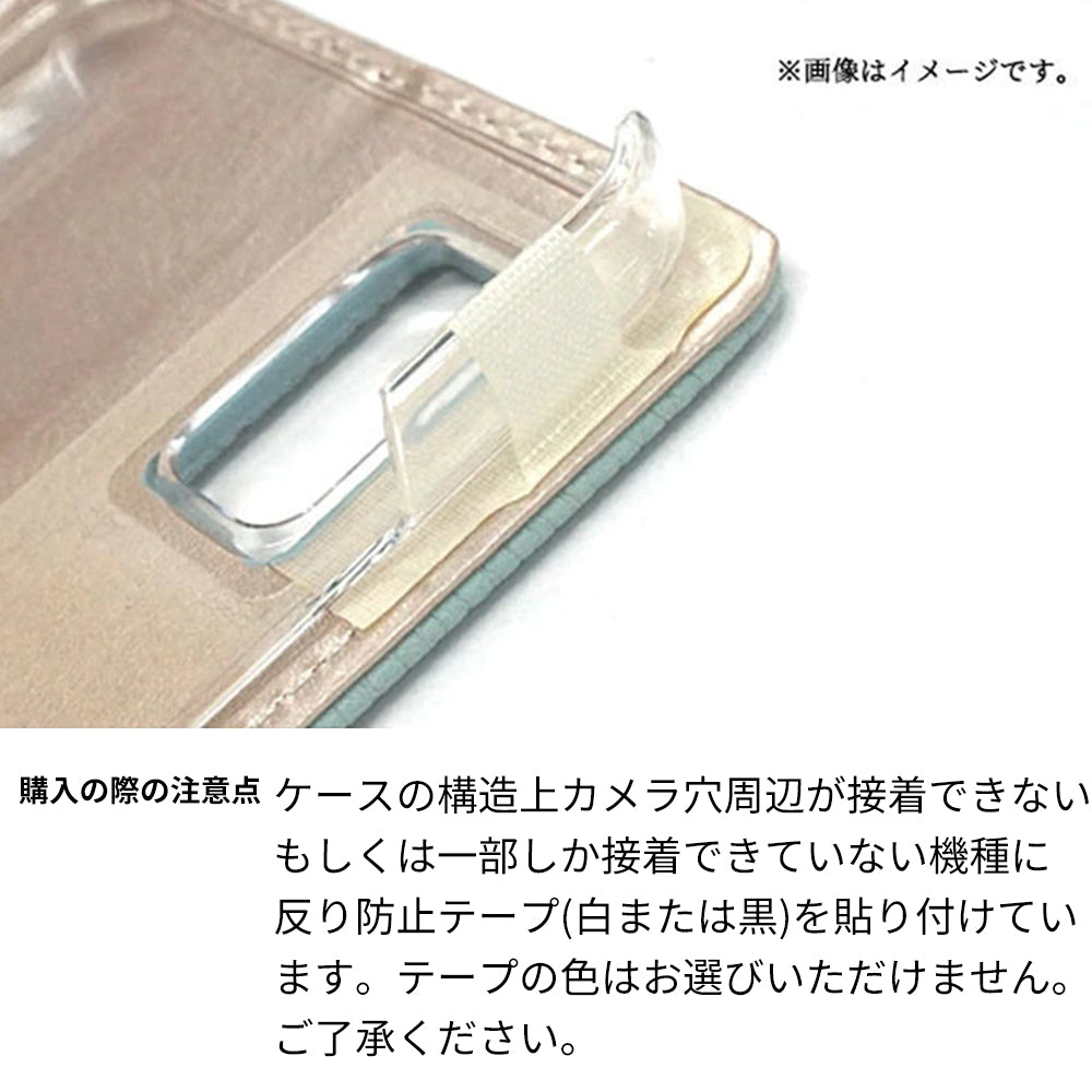 iPhone17e ラテフラワー 刺繍 サイドマグネット スマホケース 手帳型